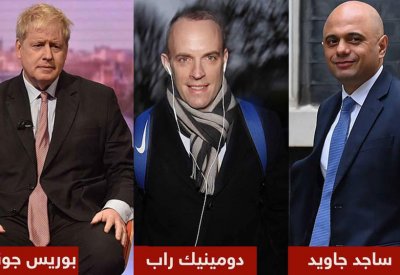 أبرز المرشحين لخلافة رئيسة وزراء بريطانيا