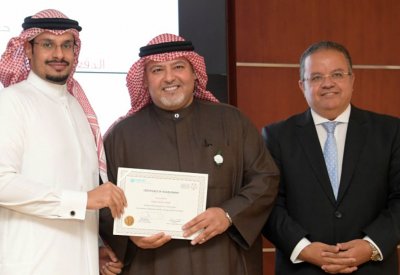تخريج الدفعة الأولى من فرق خبراء معهد الدراسات القضائية
