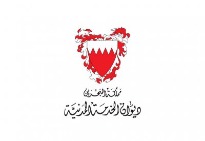 الخدمة المدنية: قبول جميع طلبات المتقدمين لبرنامج التقاعد الاختياري ممن تنطبق عليهم الشروط