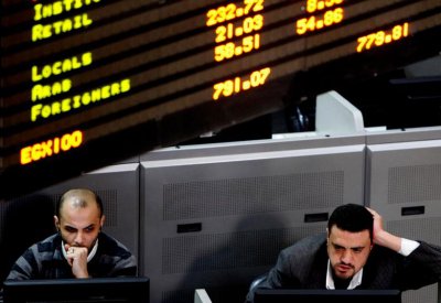 مصر.. إيرادات ضريبة أذون وسندات الخزانة زادت 29%