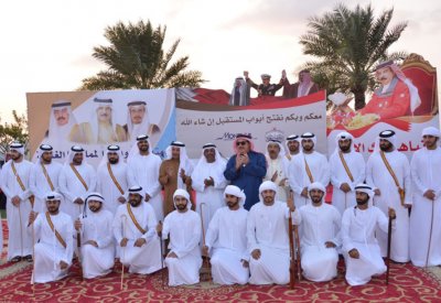 محافظة المحرق تحتفل بالأعياد الوطنية