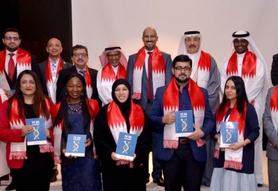 حميدان يرعى الملتقى السنوي الثالث للتدريب والكوتشينغ