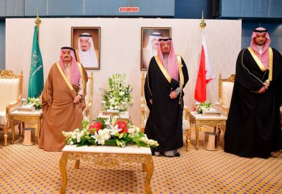 سفارة البحرين في الرياض تقيم احتفالا بمناسبة الأعياد الوطنية