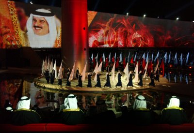 البحرين تحتفل بأعيادها الوطنية ونهضة حضارية شاملة