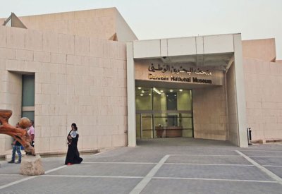 متحف البحرين الوطني يستضيف أغنيات من تراث البحرين الموسيقي غدًا