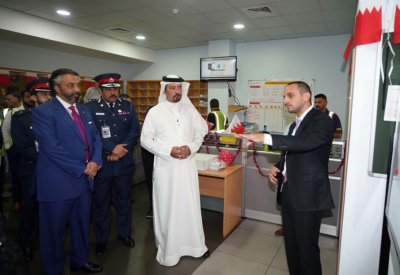 شئون الجمارك: ربط نظام التخليص الإلكتروني (أفق) ونظام شركة DHL