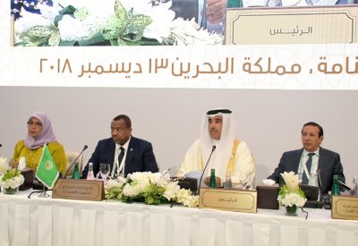 وزير الإسكان: البحرين ستعيد اطلاق الموقع الإلكتروني لمجلس وزراء الإسكان والتعمير العرب