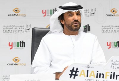 مهرجان «العين السينمائي».. يفتح أبوابه للإبداعات الخليجية