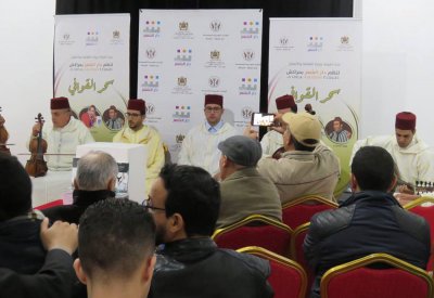 دار الشعر  بمراكش تفتح ديوان "سحر القوافي"  
