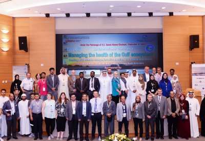 جامعة البحرين تشارك في مؤتمر للصحة البيئية في دولة الإمارات العربية المتحدة