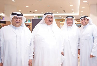 ذات السلاسل تفتتح مكتبتها في البحرين