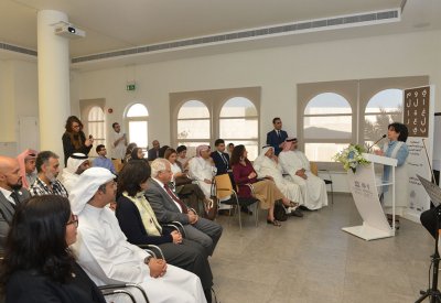 معالي الشيخة مي تشهد الاحتفال السنوي باليوم العالمي للغة العربية