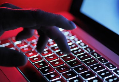توقعات الأمن الإلكتروني للعام 2019