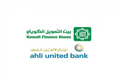 "بيتك" ينفي موافقته على سعر التبادل مع "الأهلي المتحد"