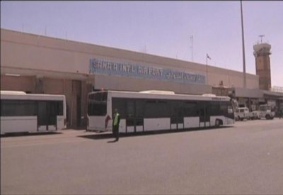 التحالف: تدمير درون حوثية ومنصة إطلاقها بمطار صنعاء