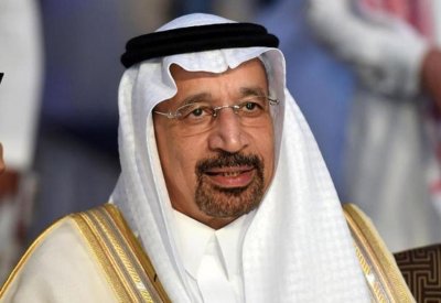 الفالح: "أرامكو" ستضاعف إنتاج الغاز في 10 سنوات قادمة