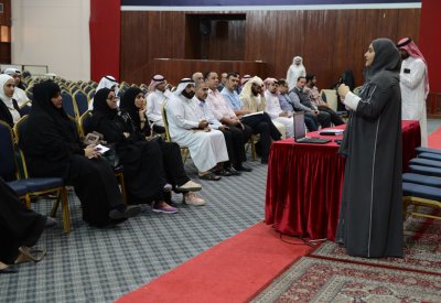 "التربية" تنظم لقاءً تعريفيًا بجائزة محمد بن زايــد لأفضل معلّم خليجي