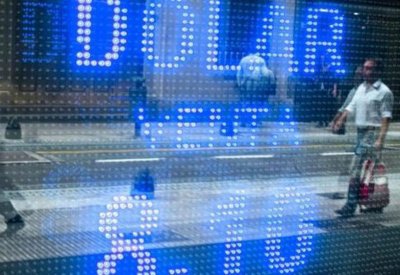 تداول ديون الأسواق الناشئة يهبط 7% لـ 1.2 تريليون دولار