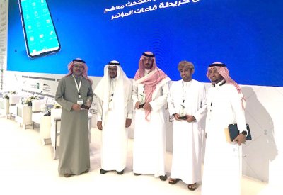 جودة التعليم تشارك في المؤتمر الدولي لتقويم التعليم 2018