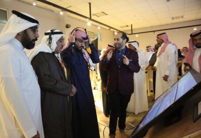 ثقافة الدمام تعلن عن جائزة دولية للفيديو آرت