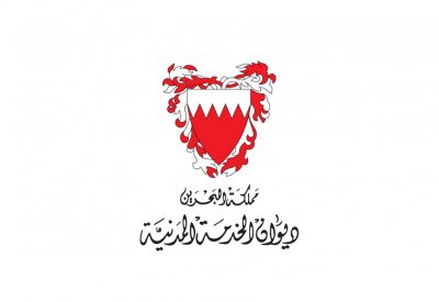 منح جميع المقبولين ببرنامج التقاعد الاختياري العلاوة الدورية السنوية