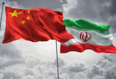 الصين تقلص روابط بنك كونلون مع إيران