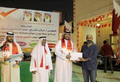 العكبري: نادي مدينة عيسى  دأب على تكريم الفنانين والمبدعين