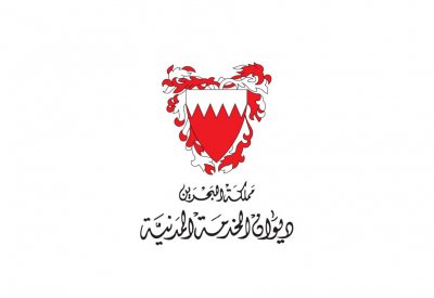الجهات الحكومية تواصلت مع موظفيها ببرنامج التقاعد الاختياري
