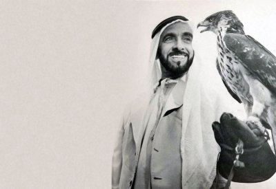 مركز الامارات للدراسات يصدر كتابا يوثق لمسيرة الشيخ زايد ودوره في بناء الإنسان والدولة