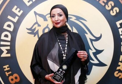 فريال ناس تفوز بجائزة الشرق الأوسط وشمال أفريقيا وأوروبا لقادة الأعمال