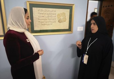 بحرينيتان تشاركان في معرض الخط العربي بـ"الشارقة"