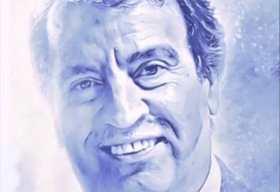 معرض روسوس 2019