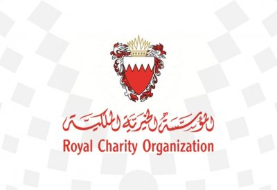 الخيرية الملكية تدشن تطبيقها للهواتف الذكية تسهيلا لإجراءات خدماتها
