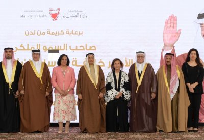 معالي الشيخ خالد بن عبد الله يحضر الاحتفال باليوبيل الماسي لمستشفى السلمانية