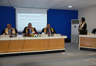 جامعة البحرين تناقش أول أطروحة تبحث بالتحليل إصدارات الجمعيات النسوية