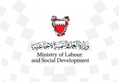 إيداع التعويضات عن رفع دعم اللحوم مطلع يناير