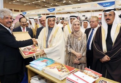 الخيرية الملكية تستعد لتدشين عدة إصدارات تربوية بمهرجان الأيام الثقافي للكتاب
