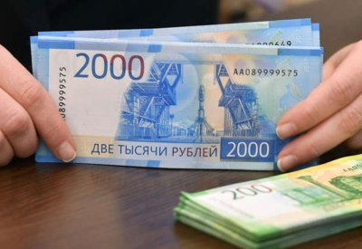  الروبل الروسي مستقر في آخر أيام التداول لعام 2018