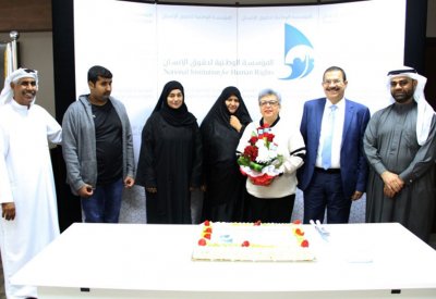 حقوق الإنسان تستقبل رئيس وأعضاء جمعية التوحديين البحرينية
