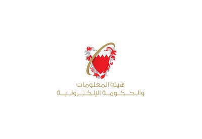  القائد : دعم الجهاز الوطني للضرائب الخليجية عبر تهيئة البنية التشغيلية وكافة القنوات الداعمة لمنظومة عمله