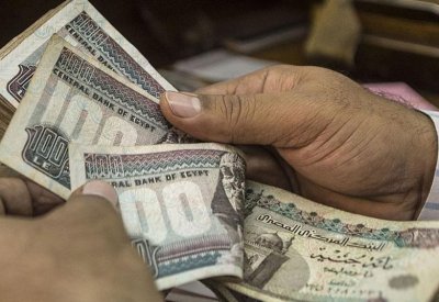مصر تتوقع خامس دفعة من قرض صندوق النقد الشهر المقبل