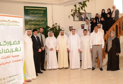 ورشة عمل حول "البحث عن المعلومات في البيئة الرقمية" في جامعة الخليج العربي