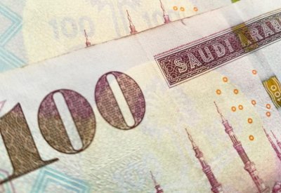 السعودية تصدر صكوكاً محلية بـ1.3 مليار ريال