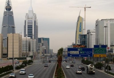 تسارع نمو الناتج الإجمالي السعودي لـ2.5% بالربع الثالث