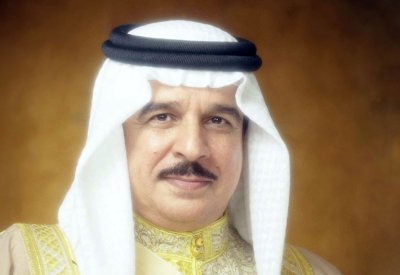 جلالة الملك يصدر مرسوما بإعادة تشكيل مجلس أمناء جامعة البحرين