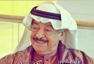 مواطنون يحتفلون بسلامة صاحب السمو الملكي رئيس الوزراء عبر مواقع التواصل الاجتماعي