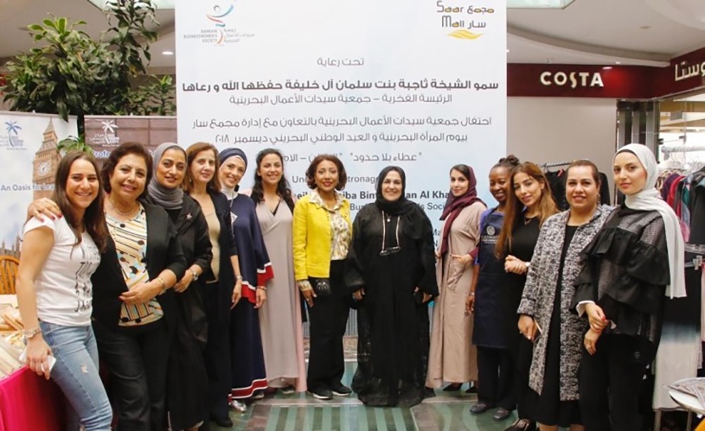 "سيدات الأعمال" تنظم معرضا بمناسبة يوم المرأة