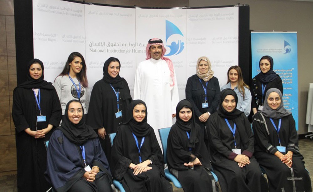الأمانة العامة لـ "وطنية الحقوق" تحتفي بيوم المرأة البحرينية