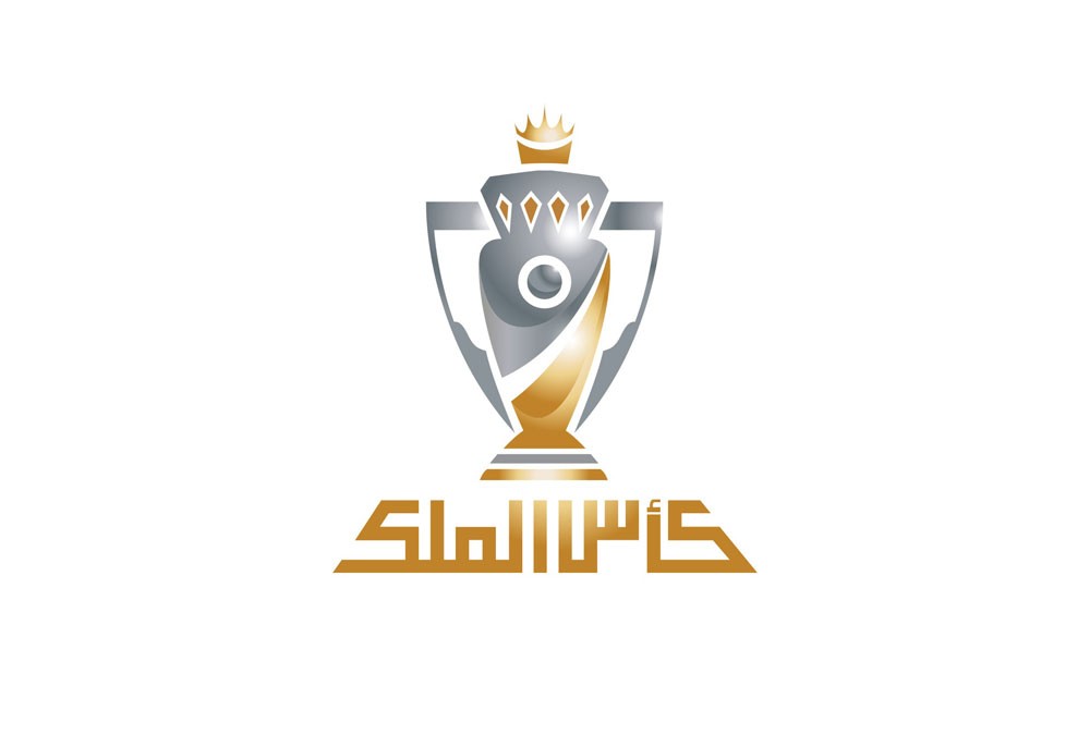 بنك البحرين للتنمية يدعم كأس جلالة الملك