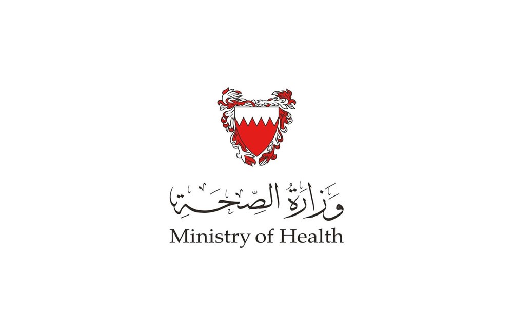 العوضي يفتتح ندوة التصوير الإشعاعي لمنطقة الرأس والرقبة